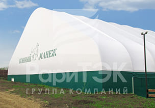 Horse riding arenas