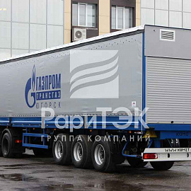 Auto curtains, canopies, curtains