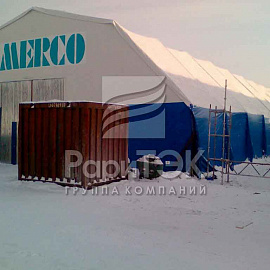 Warehouse 36x18x8 m., For storage of materials, Republic of Sakha-Yakutia.