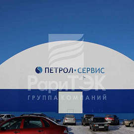 Hangar 40x30x14 for storage and repair of vehicles, Republic of Tatarstan