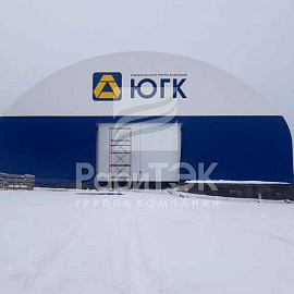 Warehouse 60x30x14 m., For equipment repair, Republic of Khakassia
